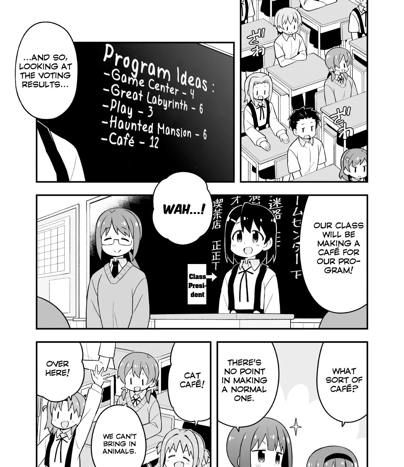 Onii-chan is done for Chapter 65 page 7 - 