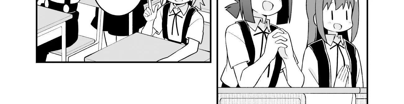 Onii-chan is done for Chapter 65 page 8 - 