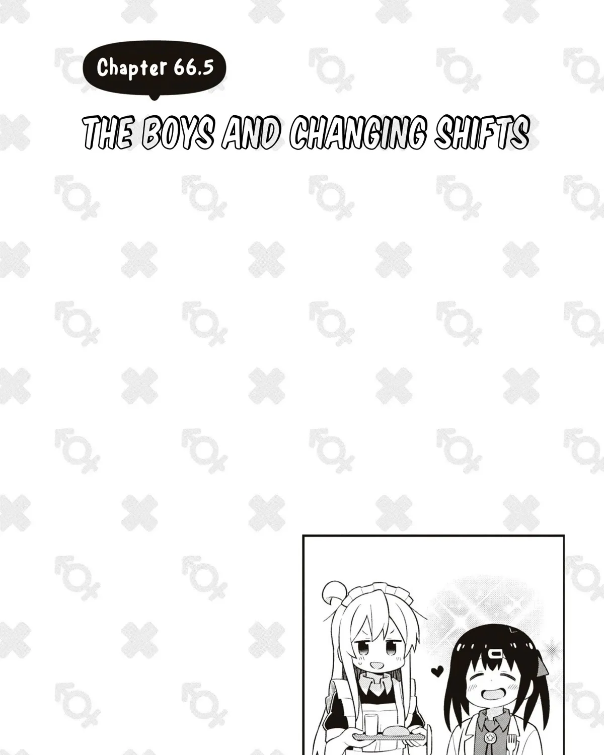 Onii-chan is done for Chapter 66.5 page 2 - 