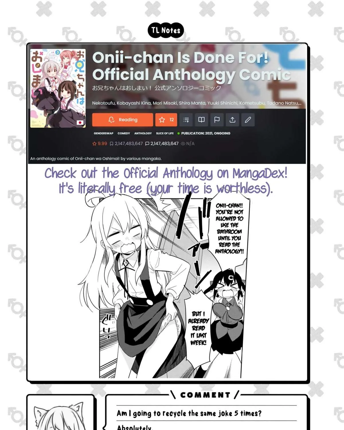Onii-chan is done for Chapter 66.5 page 12 - 