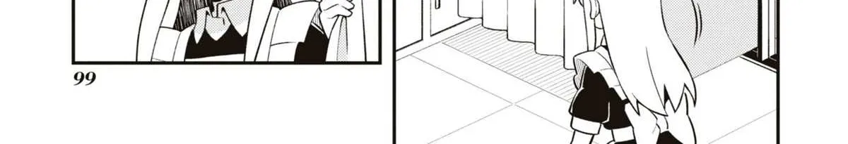 Onii-chan is done for Chapter 66.5 page 5 - 