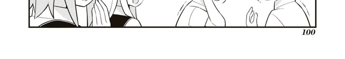 Onii-chan is done for Chapter 66.5 page 7 - 