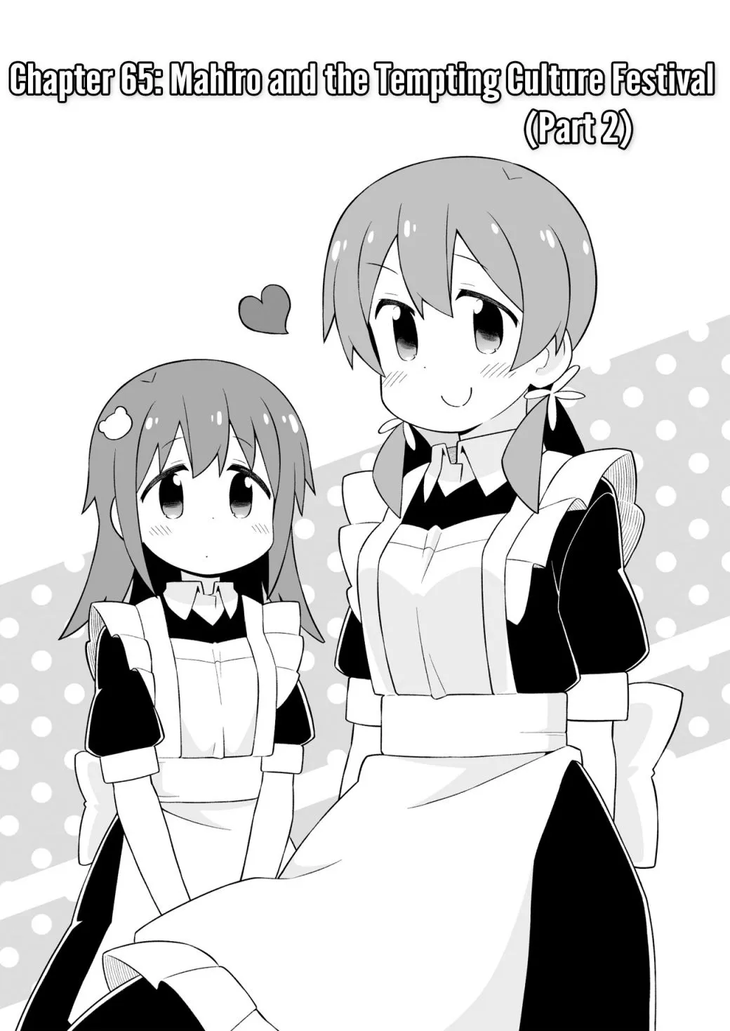 Onii-chan is done for Chapter 66 page 2 - 