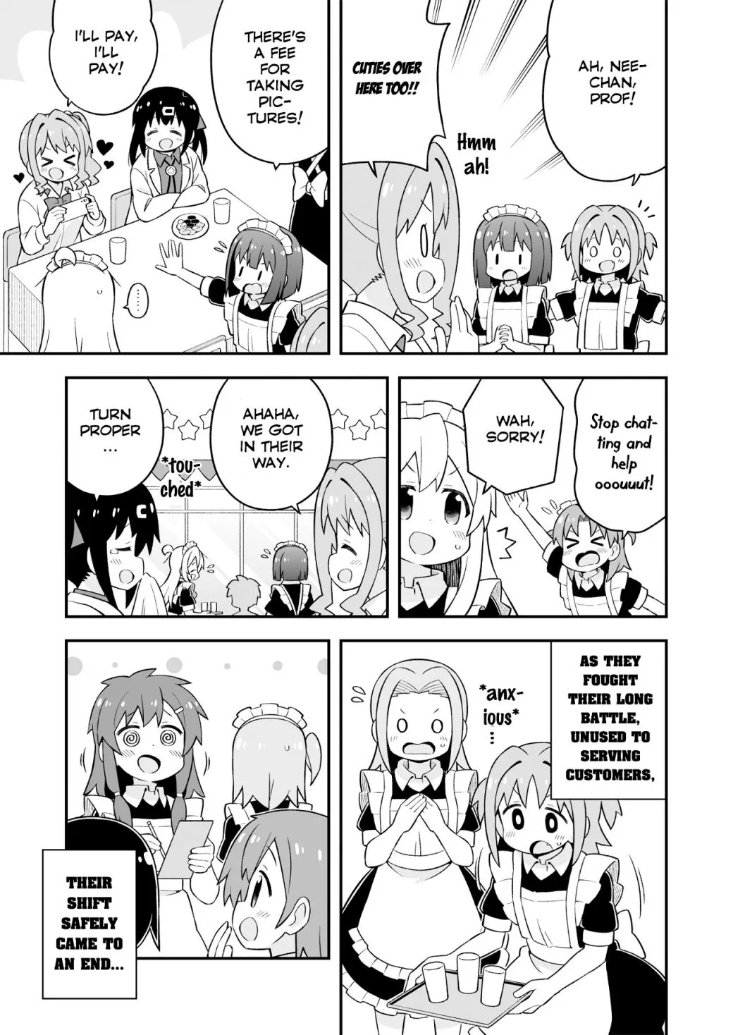 Onii-chan is done for Chapter 66 page 11 - 