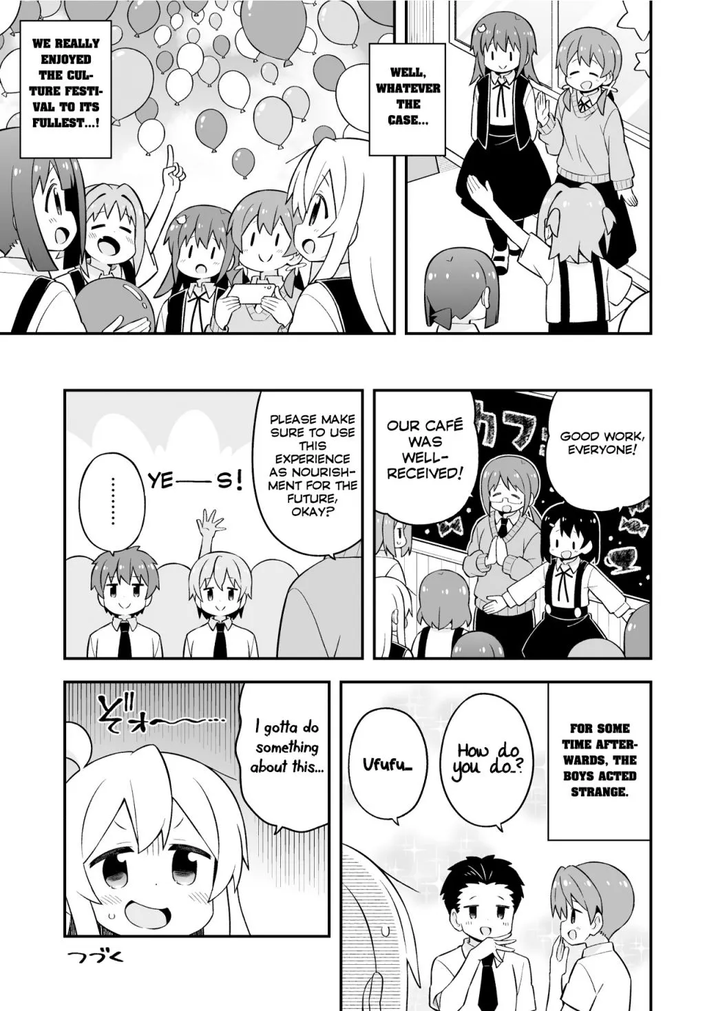 Onii-chan is done for Chapter 66 page 13 - 