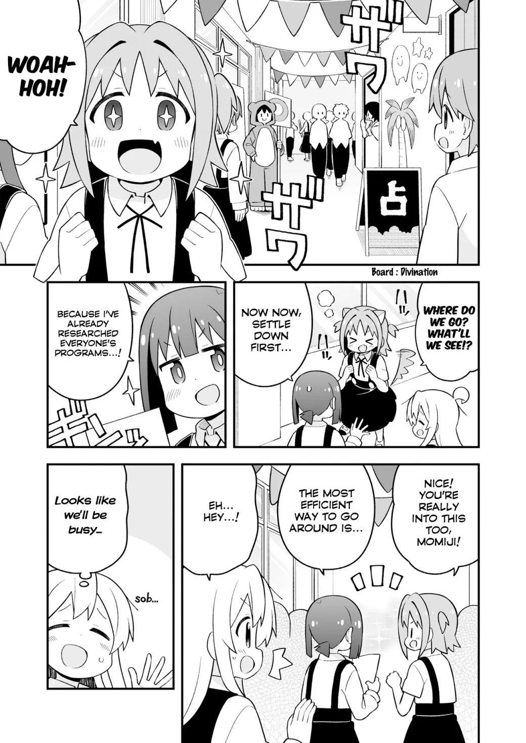 Onii-chan is done for Chapter 66 page 3 - 