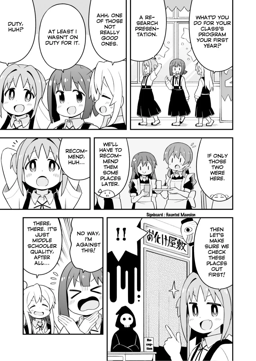 Onii-chan is done for Chapter 66 page 5 - 