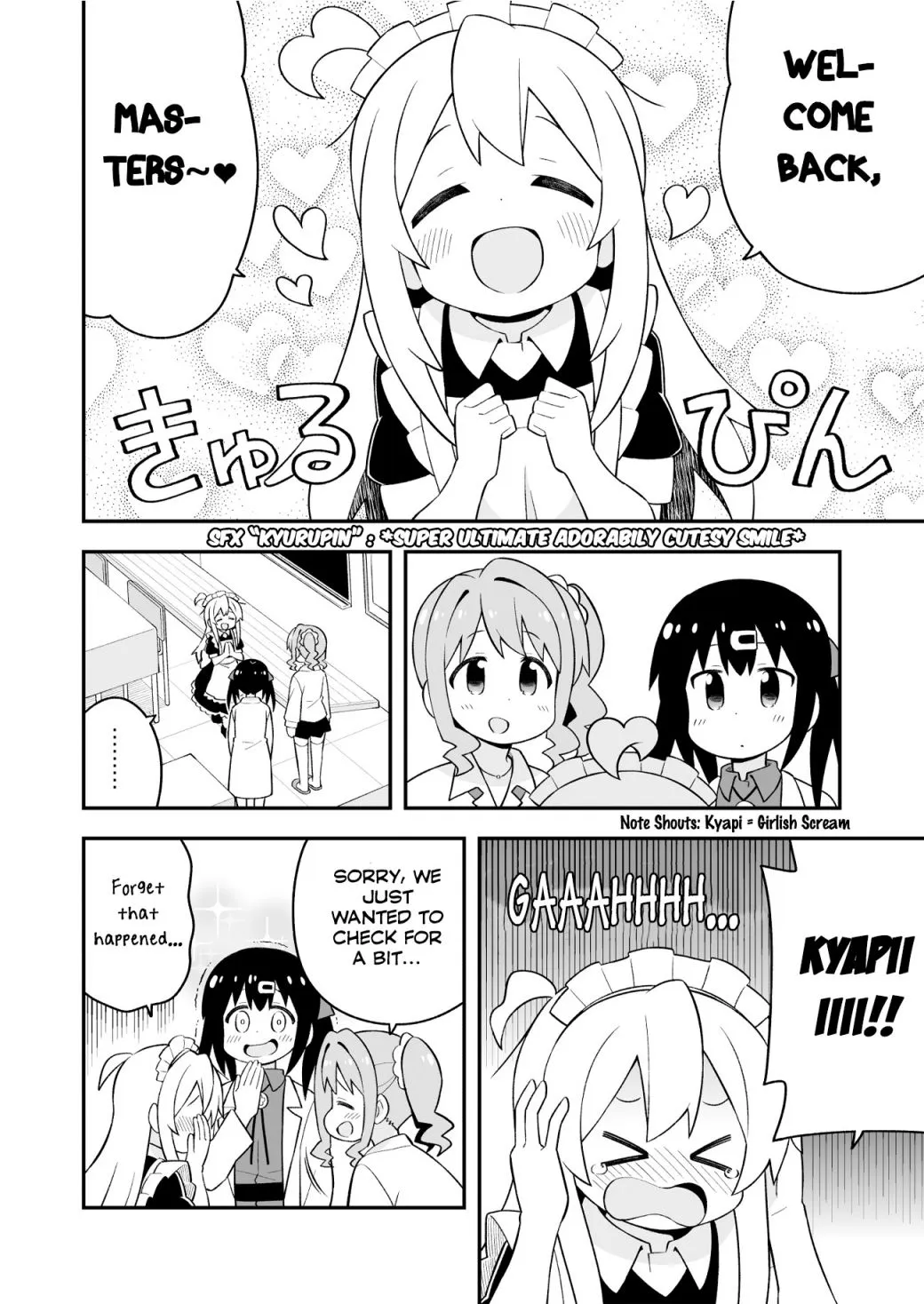 Onii-chan is done for Chapter 66 page 10 - 