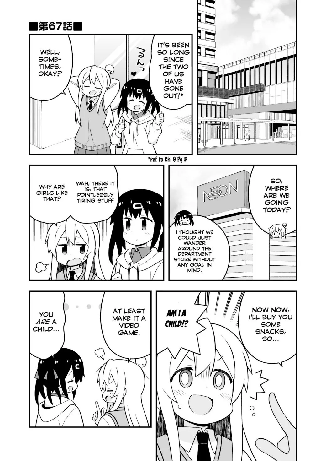 Onii-chan is done for Chapter 67 page 1 - 