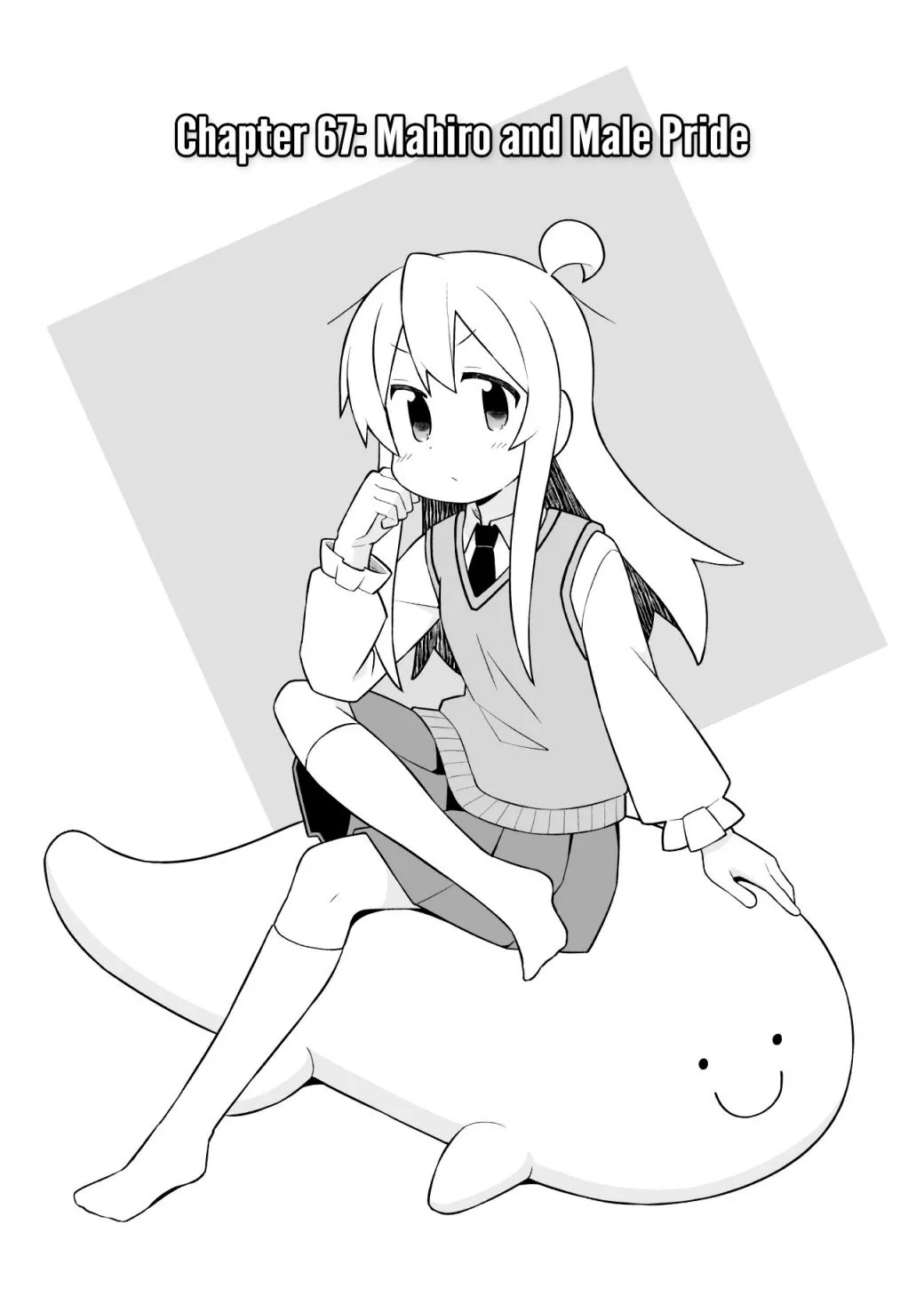Onii-chan is done for Chapter 67 page 2 - 