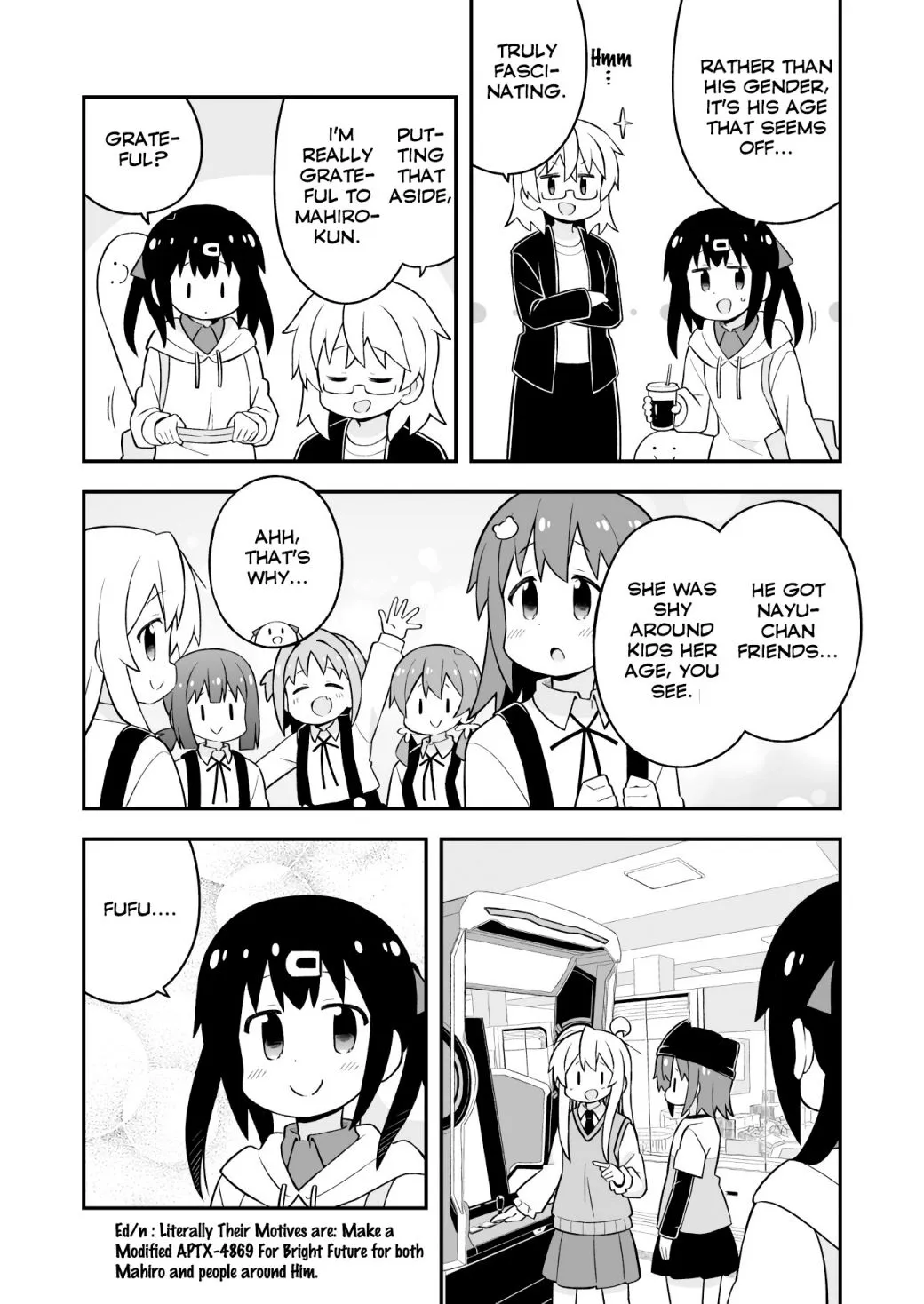 Onii-chan is done for Chapter 67 page 11 - 