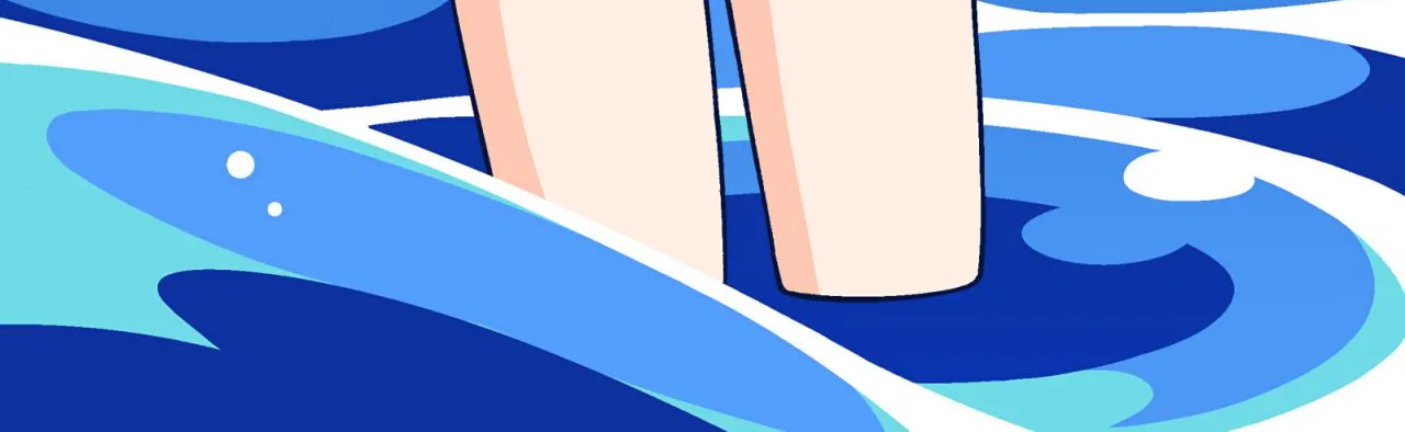 Onii-chan is done for Chapter 67 page 16 - 