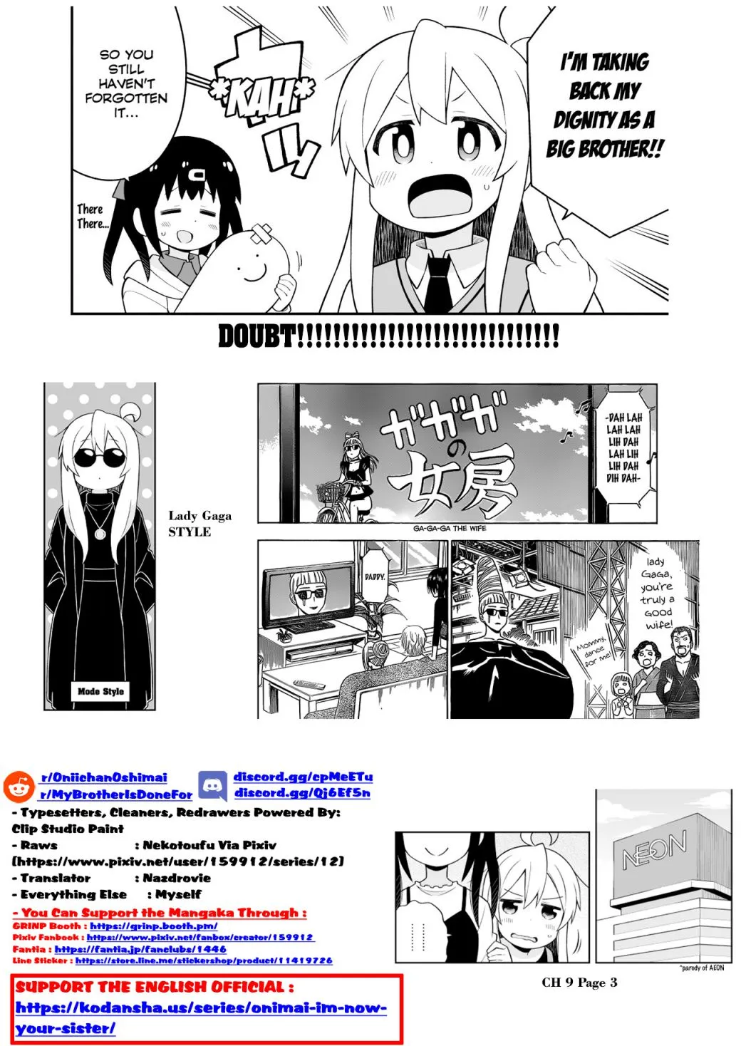 Onii-chan is done for Chapter 67 page 17 - 