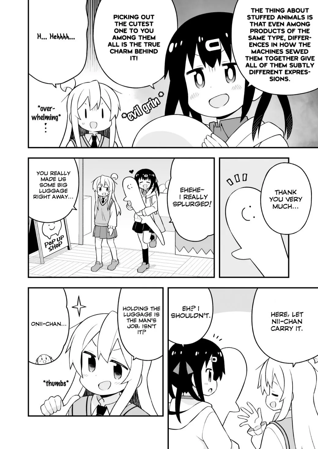 Onii-chan is done for Chapter 67 page 4 - 