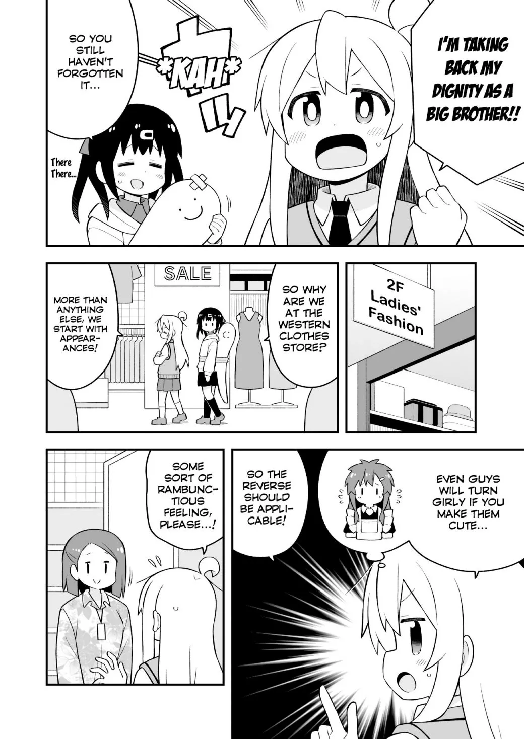Onii-chan is done for Chapter 67 page 6 - 