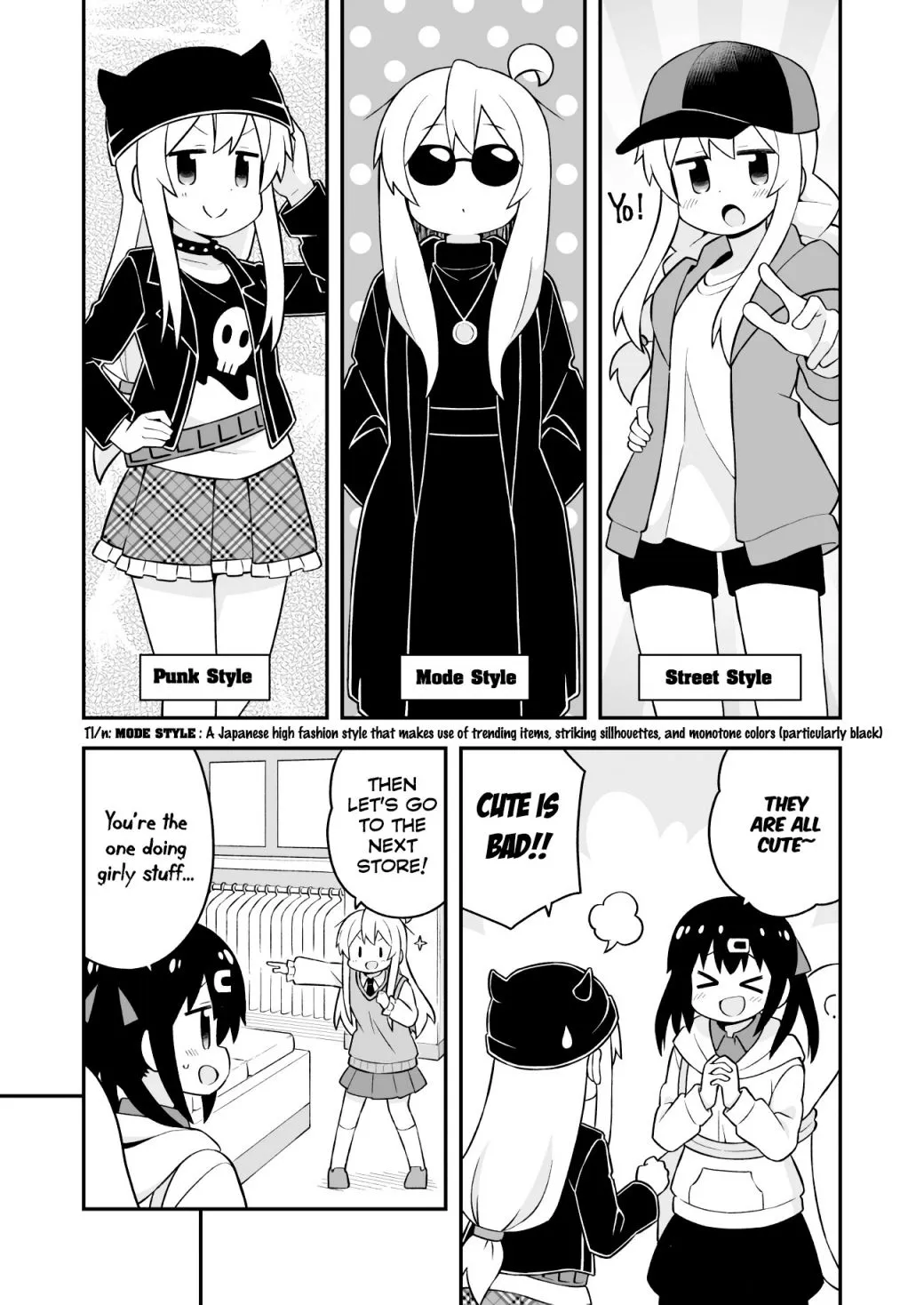 Onii-chan is done for Chapter 67 page 7 - 