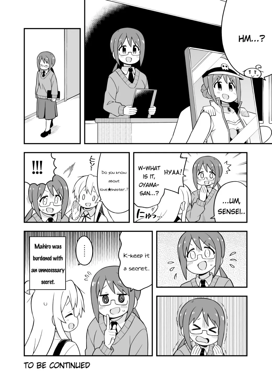 Onii-chan is done for Chapter 68.1 page 12 - 