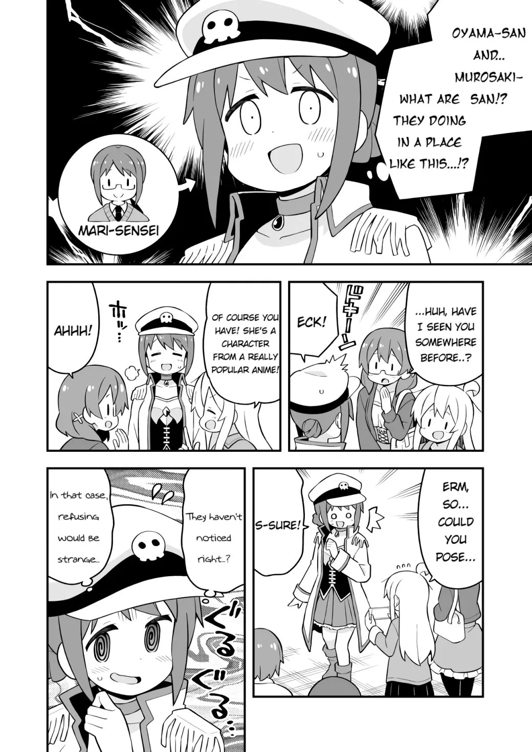 Onii-chan is done for Chapter 68.1 page 8 - 
