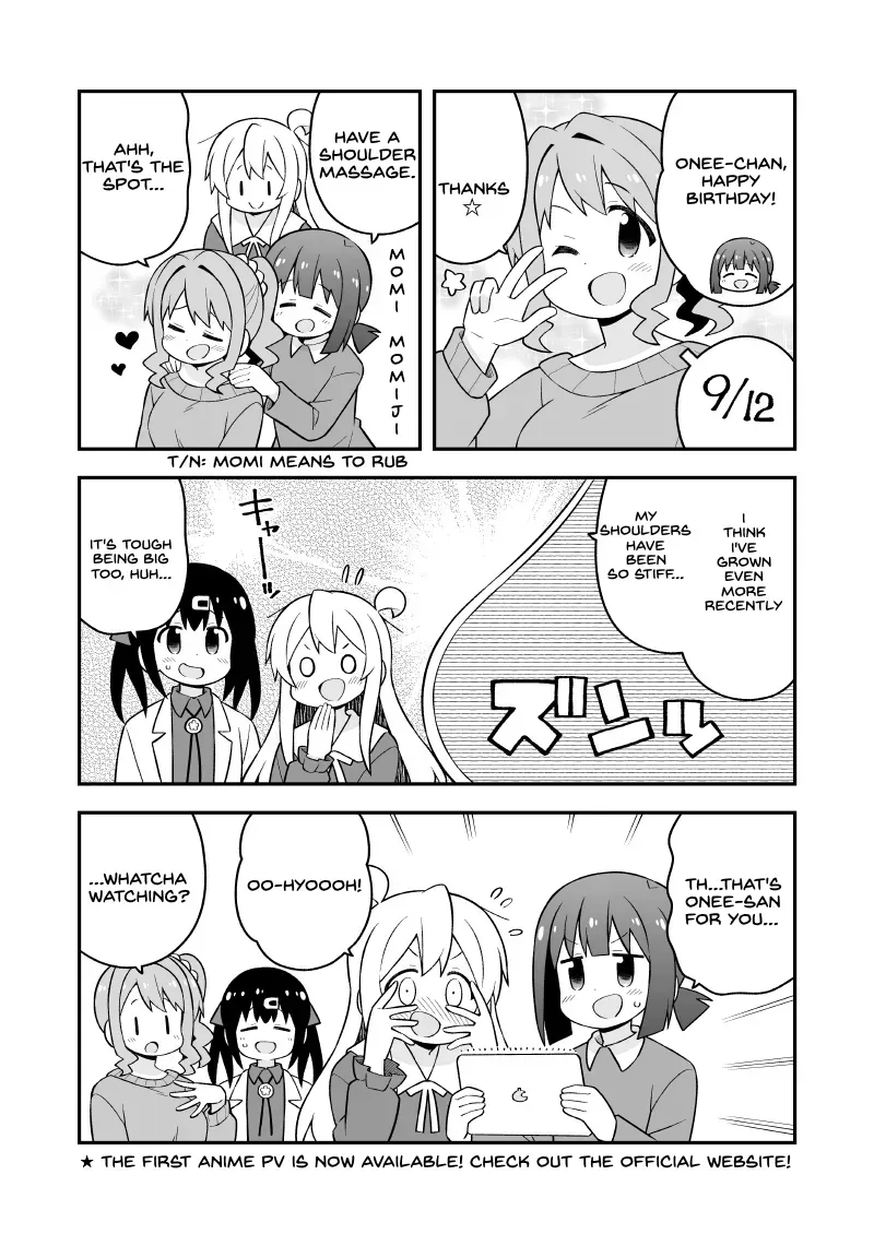 Onii-chan is done for Chapter 68.5 page 1 - 
