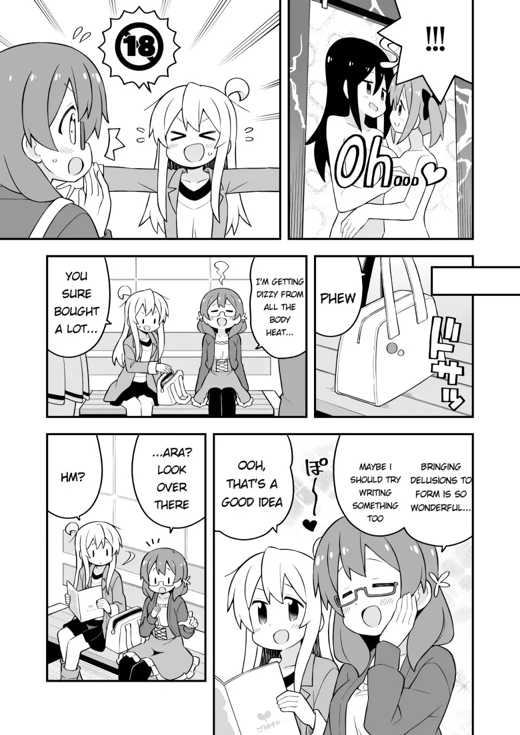Onii-chan is done for Chapter 68.6 page 5 - 