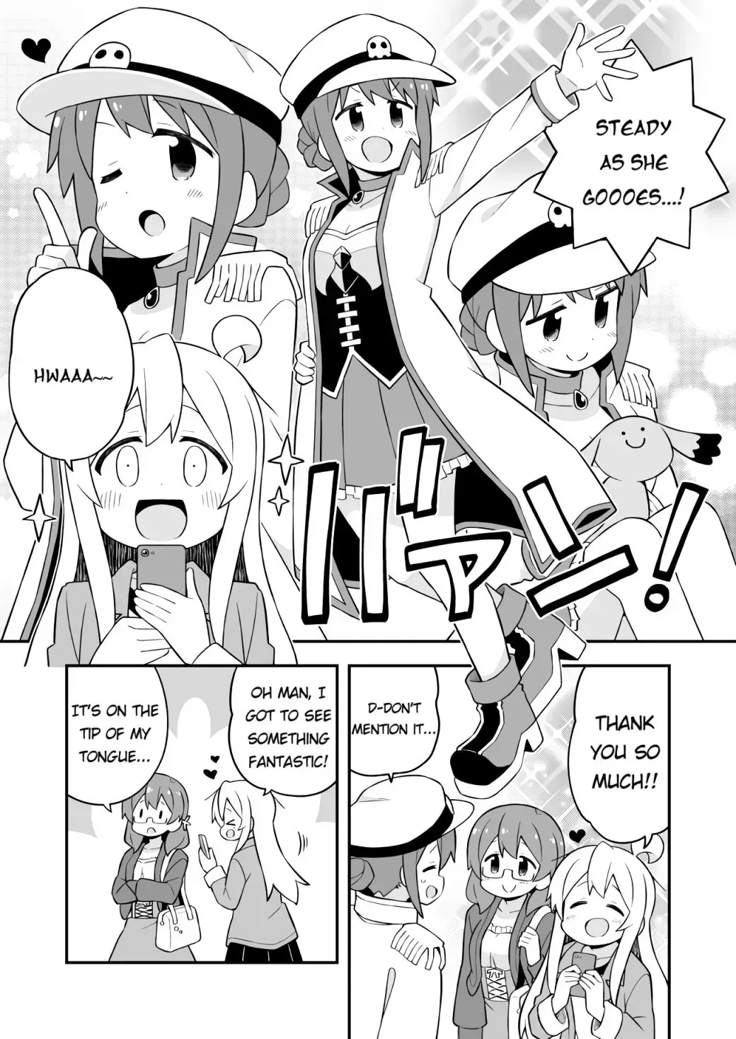 Onii-chan is done for Chapter 68.6 page 9 - 