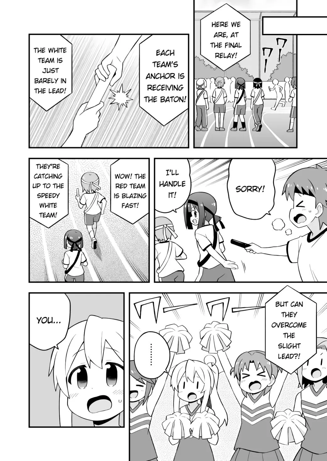 Onii-chan is done for Chapter 69.1 page 12 - 