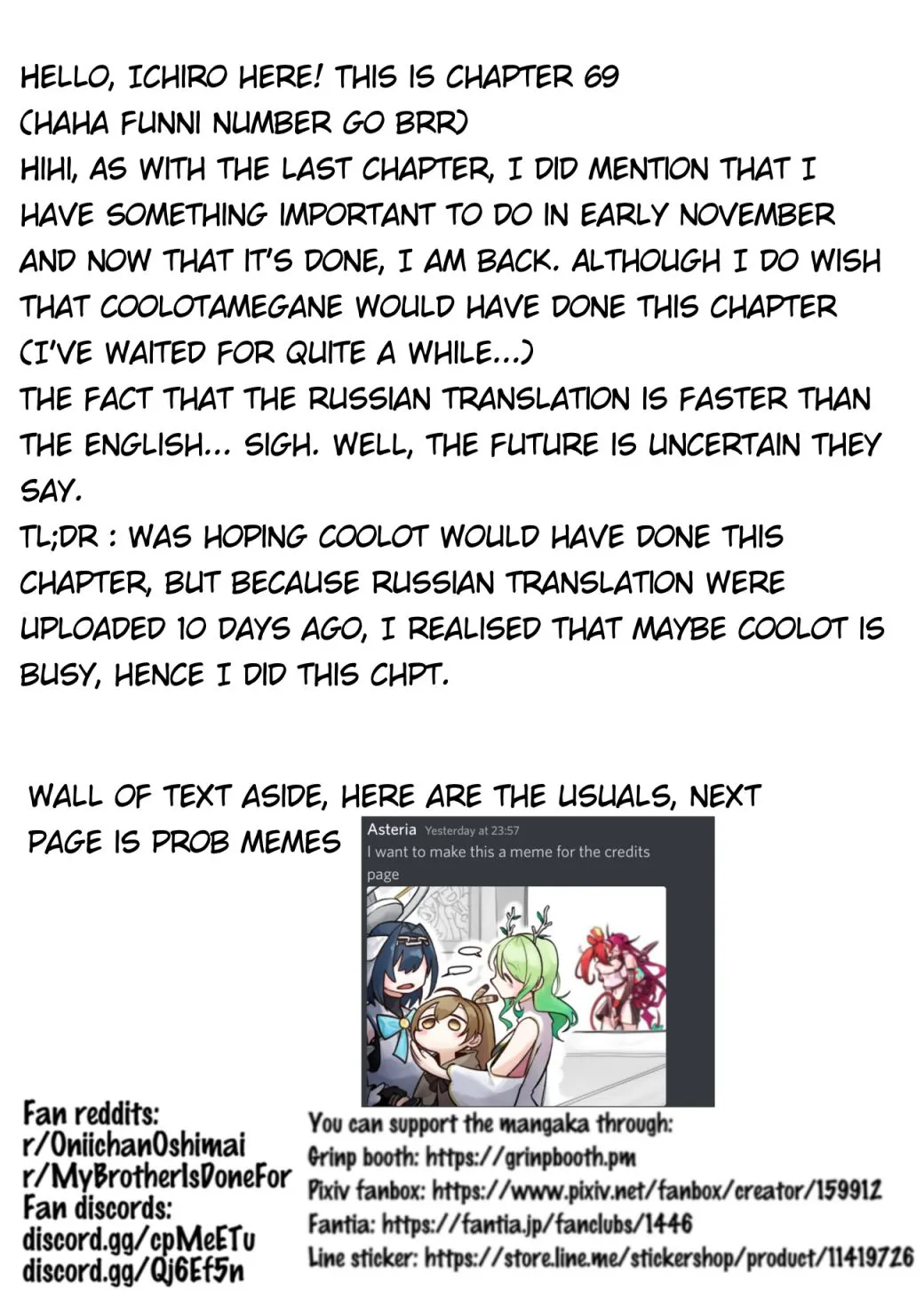 Onii-chan is done for Chapter 69.1 page 15 - 