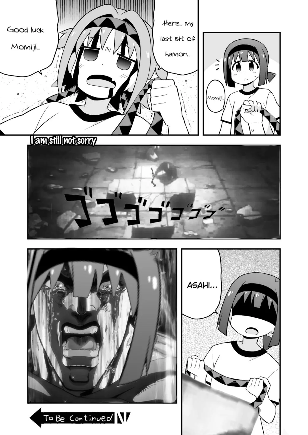 Onii-chan is done for Chapter 69.1 page 16 - 