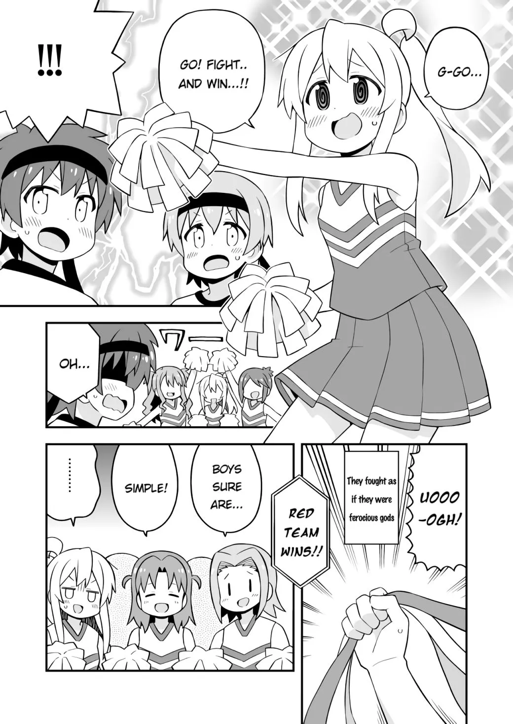 Onii-chan is done for Chapter 69.1 page 7 - 