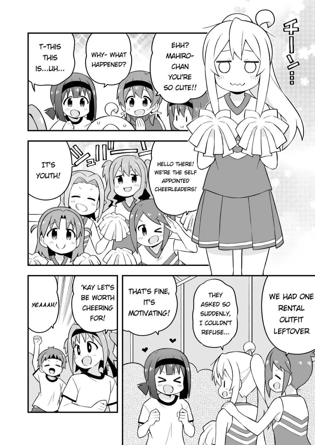 Onii-chan is done for Chapter 69.1 page 8 - 