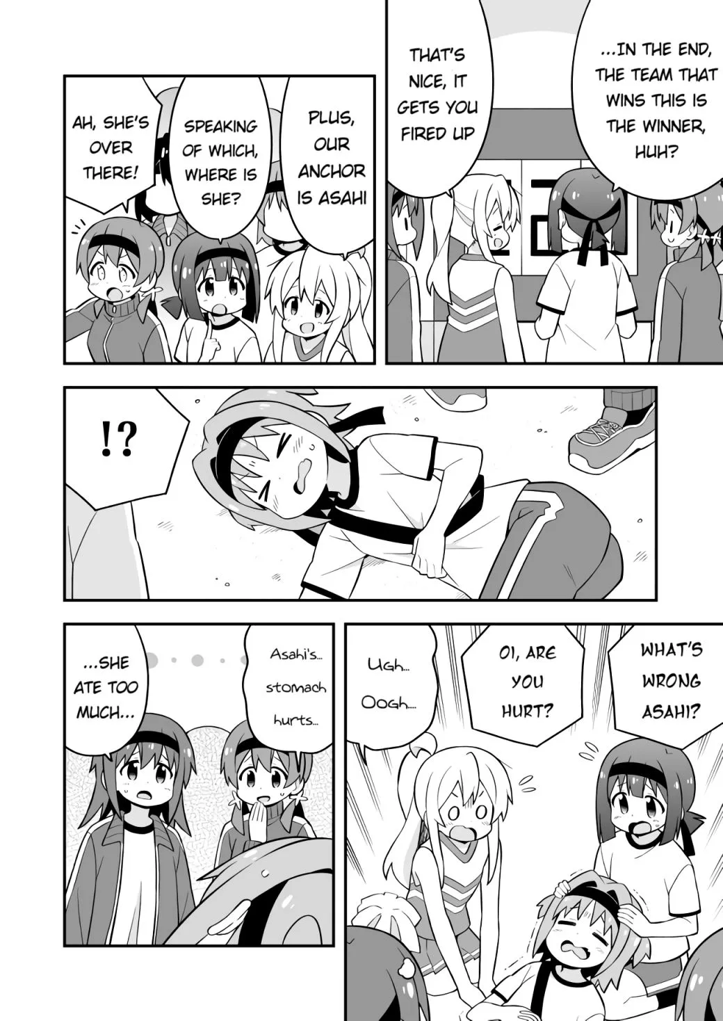 Onii-chan is done for Chapter 69.1 page 10 - 