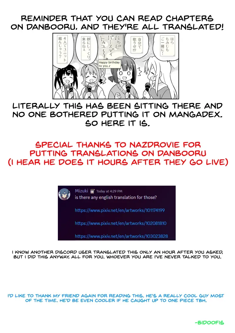 Onii-chan is done for Chapter 69.3 page 2 - 