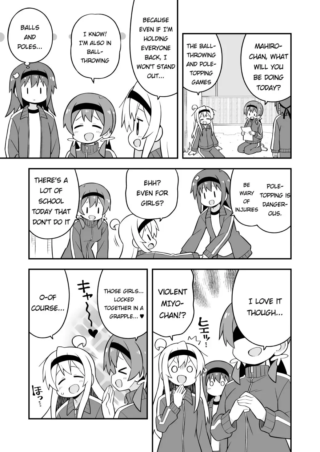 Onii-chan is done for Chapter 69.4 page 3 - 