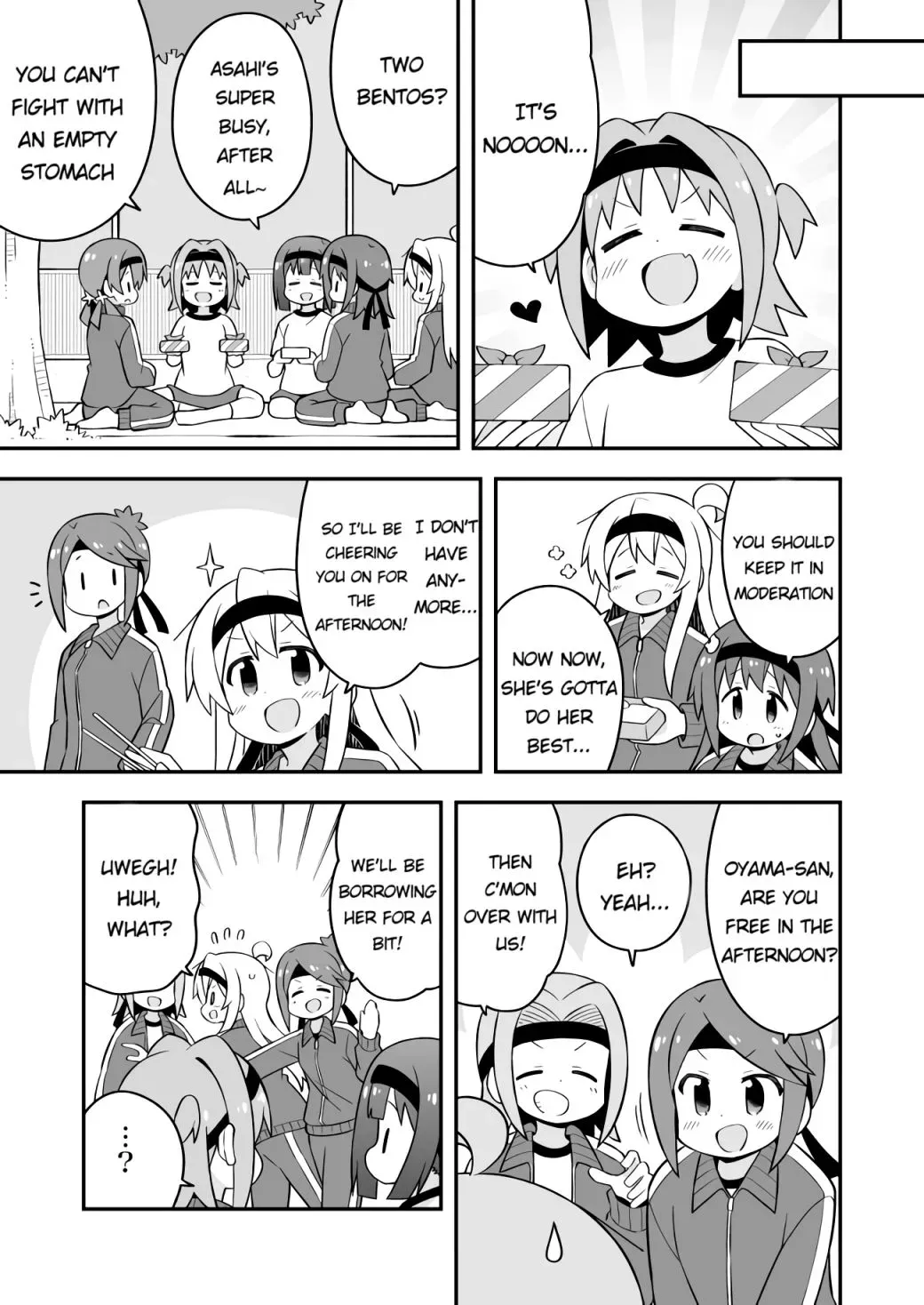Onii-chan is done for Chapter 69.4 page 5 - 