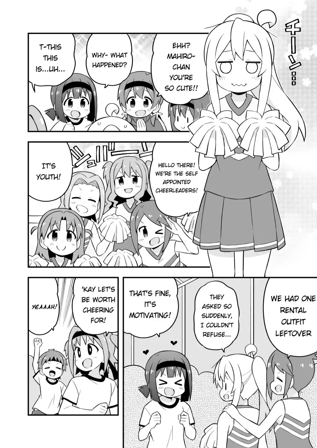 Onii-chan is done for Chapter 69.4 page 8 - 