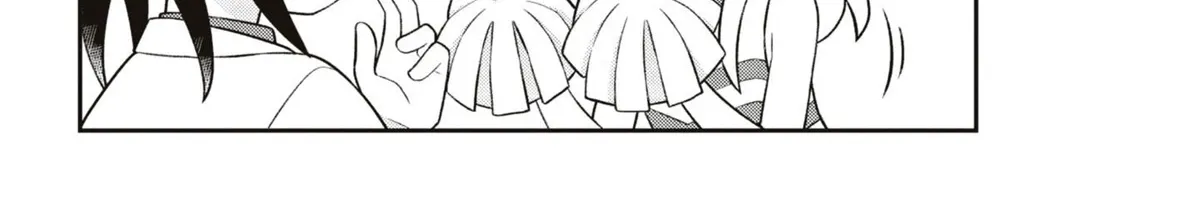 Onii-chan is done for Chapter 69.5 page 11 - 