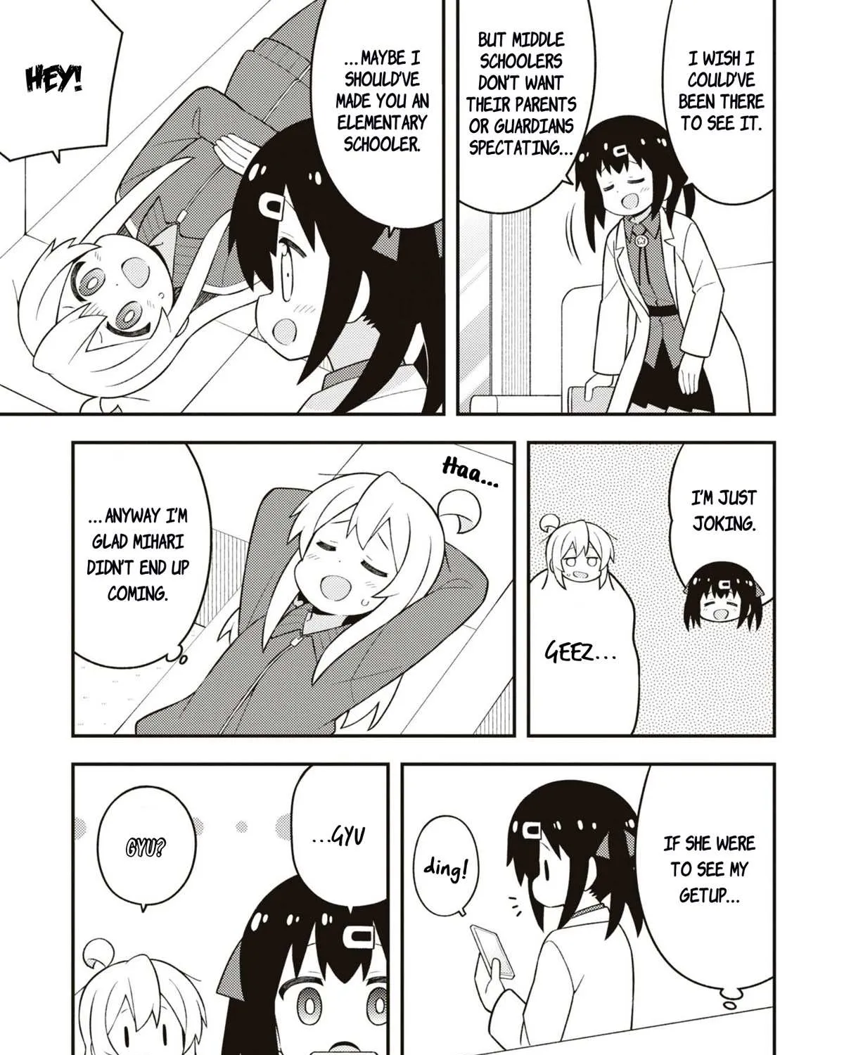 Onii-chan is done for Chapter 69.5 page 6 - 