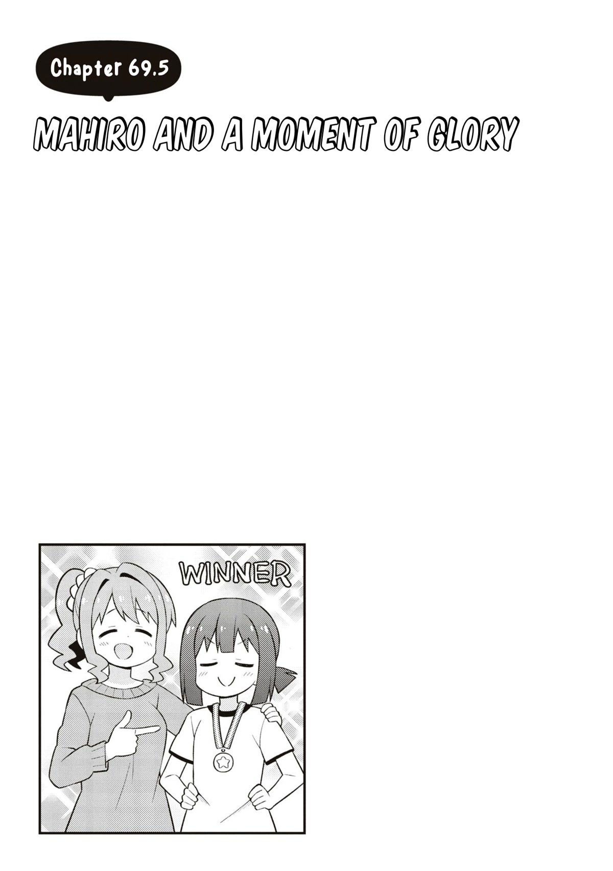 Onii-chan is done for Chapter 69.6 page 1 - 