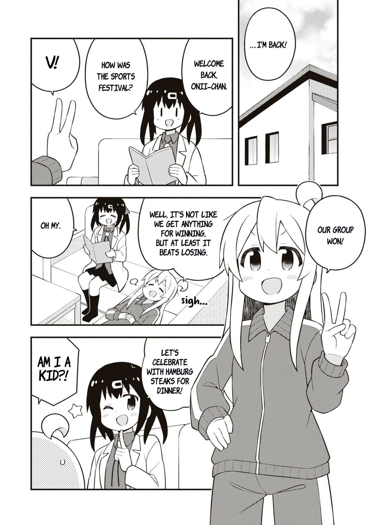 Onii-chan is done for Chapter 69.6 page 2 - 