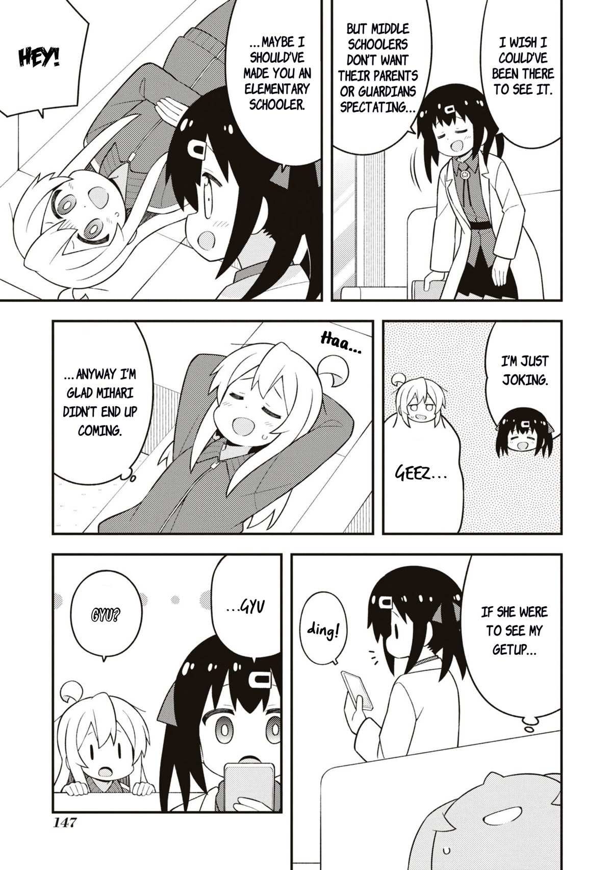 Onii-chan is done for Chapter 69.6 page 3 - 