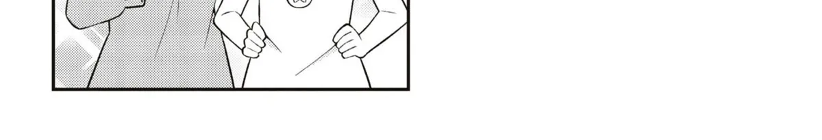 Onii-chan is done for Chapter 69.7 page 2 - 