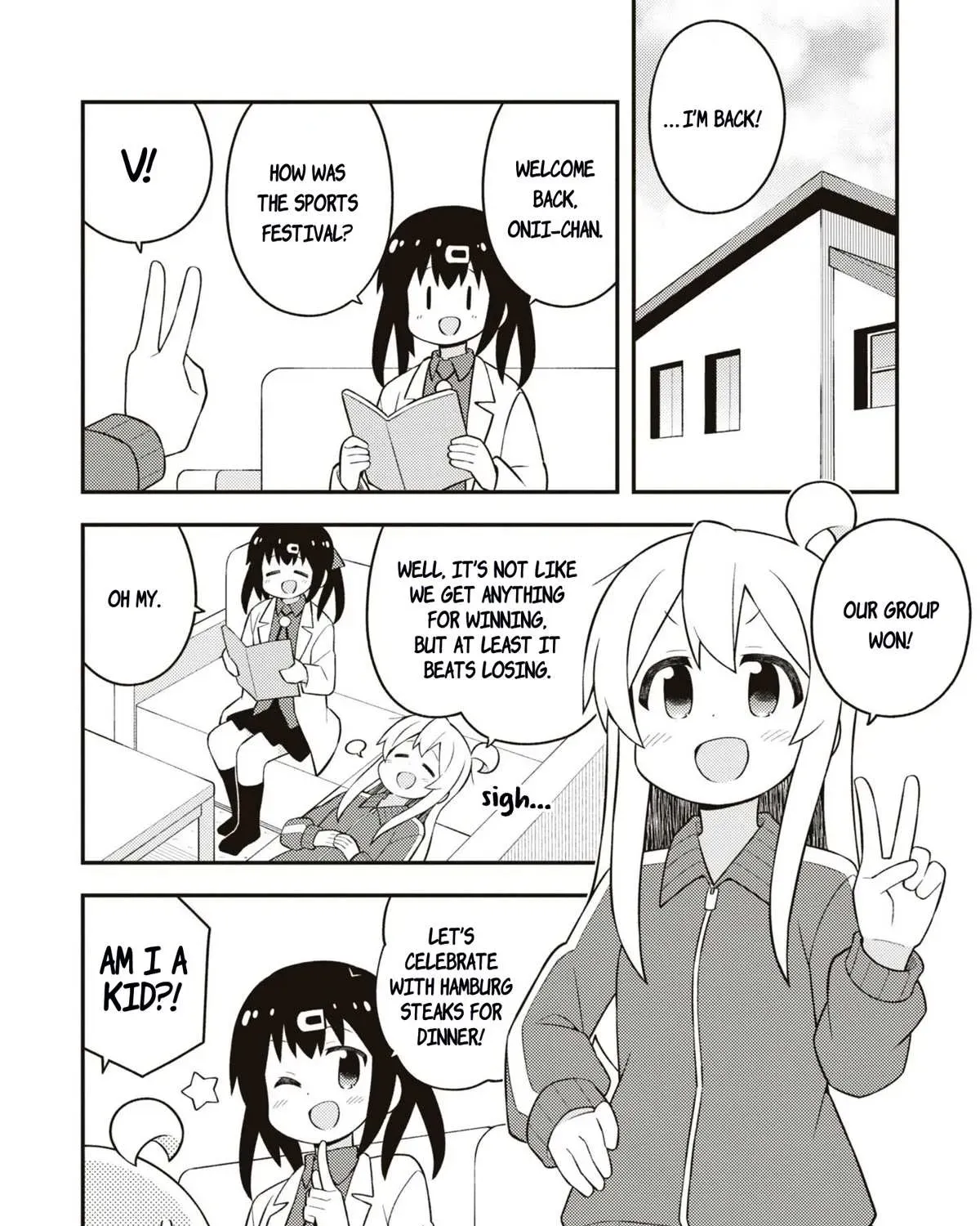 Onii-chan is done for Chapter 69.8 page 3 - 