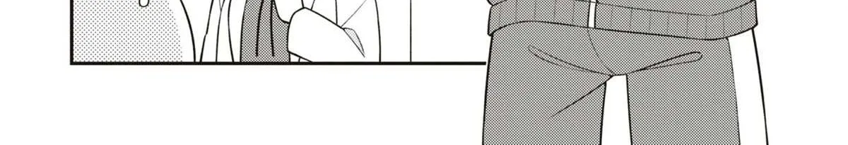 Onii-chan is done for Chapter 69.8 page 4 - 