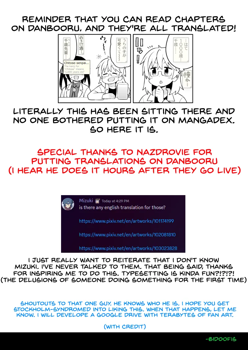 Onii-chan is done for Chapter 69.9 page 2 - 