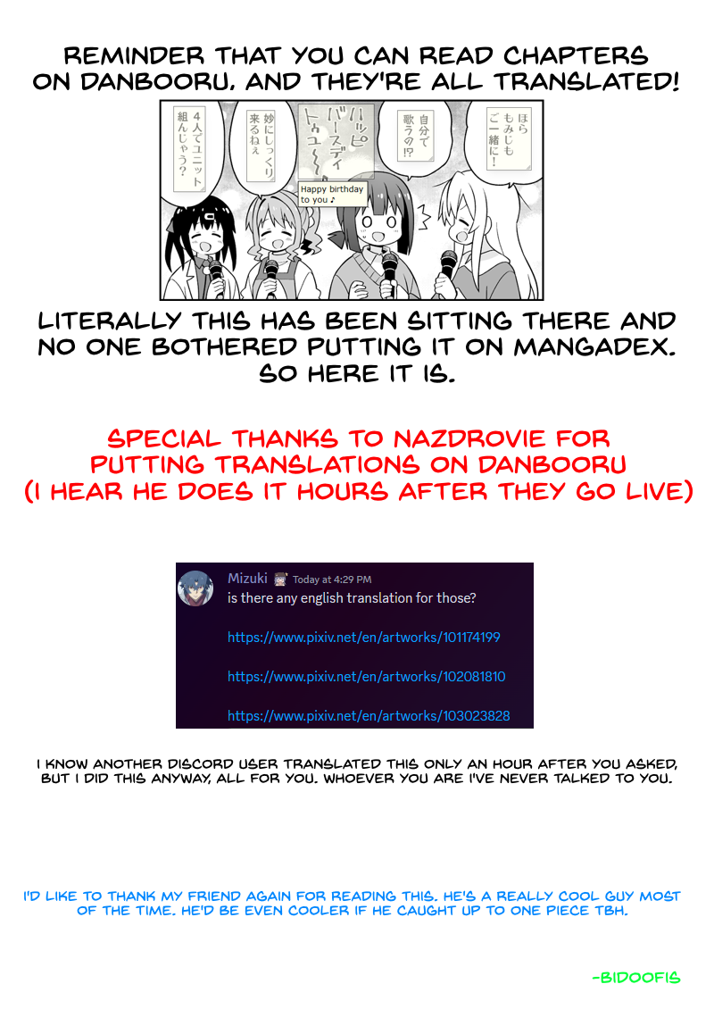 Onii-chan is done for Chapter 69 page 2 - 