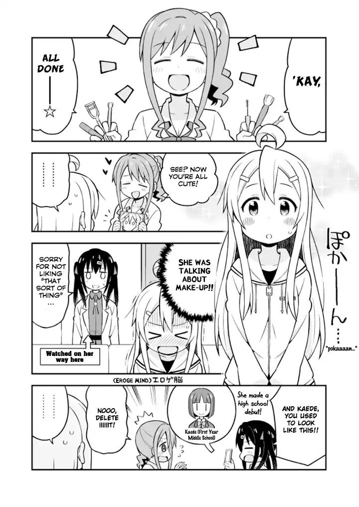 Onii-chan is done for Chapter 7 page 13 - 