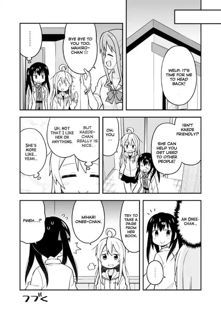 Onii-chan is done for Chapter 7 page 14 - 