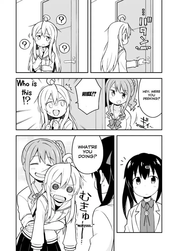 Onii-chan is done for Chapter 7 page 3 - 