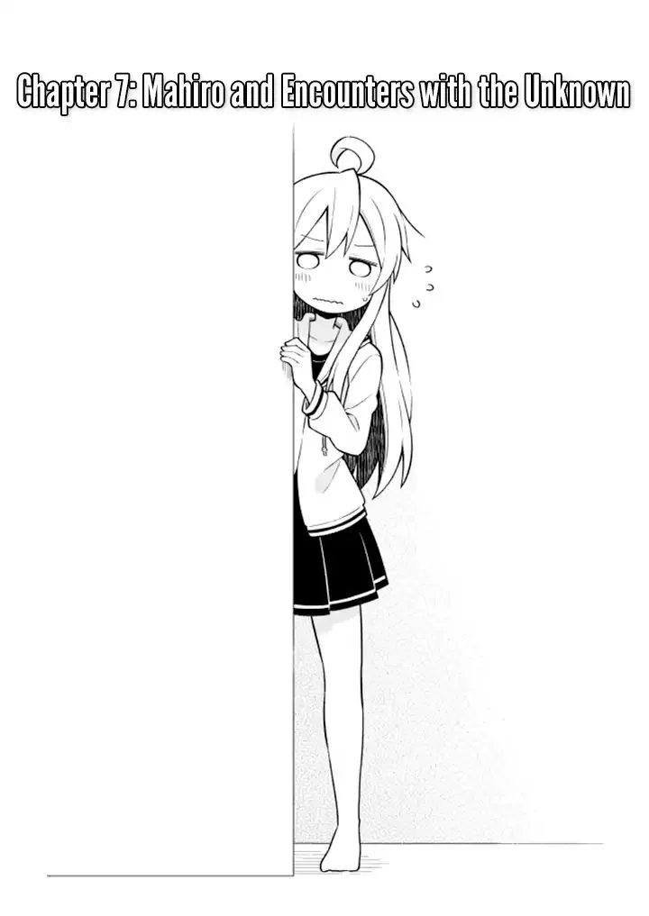 Onii-chan is done for Chapter 7 page 4 - 