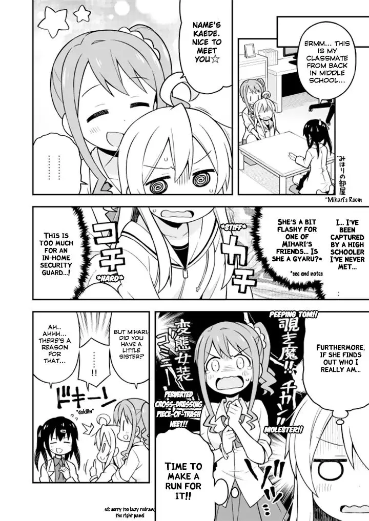 Onii-chan is done for Chapter 7 page 5 - 